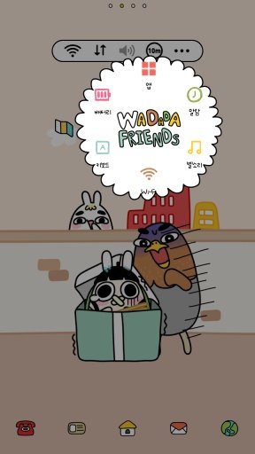 Wadada Friends(Hide And Seek)截图2