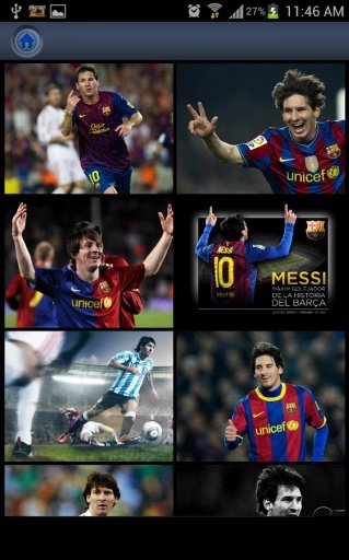 Messi Exclusive Wallpaper截图10