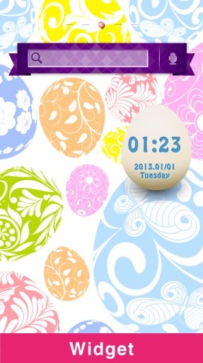 Easter Egg Theme截图2