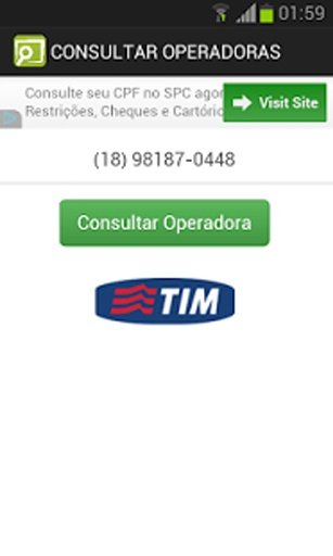 Consultar Operadora截图1