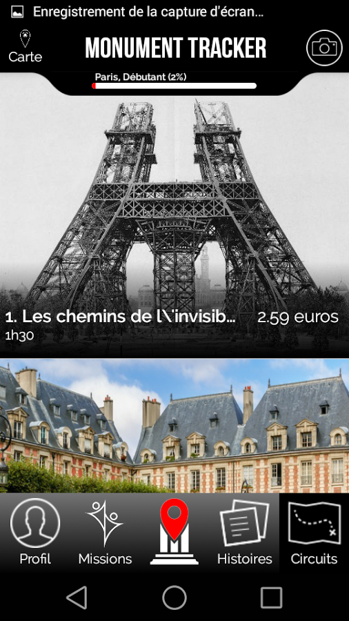 Paris Addictive Version Beta截图3