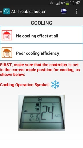 AC Troubleshooter截图1