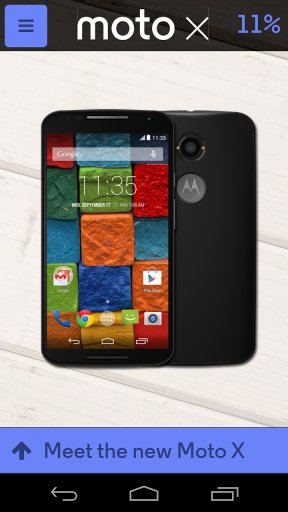 Moto X USC Dealer截图3