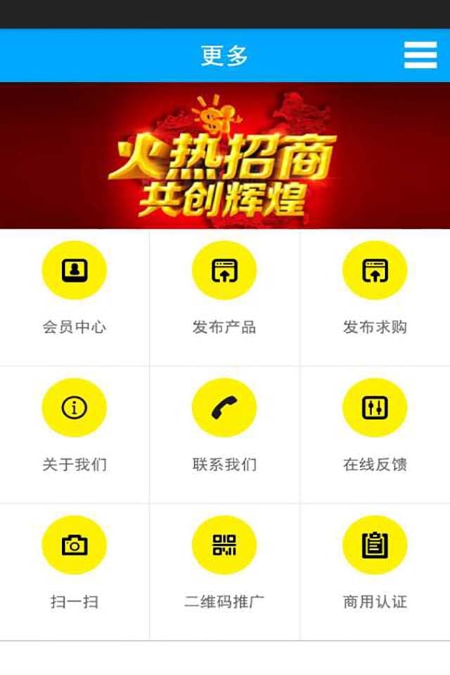 病理网截图4