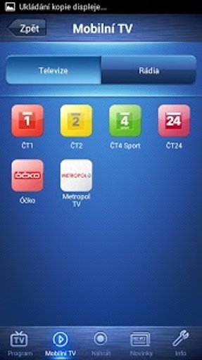 O2TV截图7