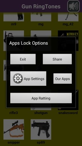 Gun RingTones截图4