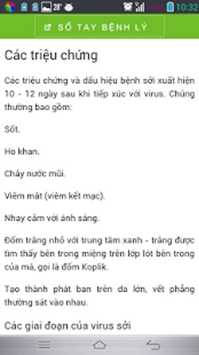 ►Sổ Tay Bệnh L&yacute;截图1