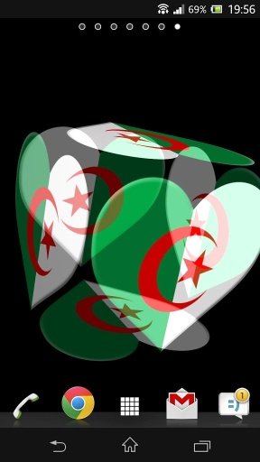 3D Algeria Live Wallpaper截图1