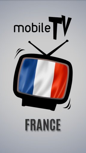 TV France截图3