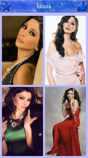 Elissa everything截图6