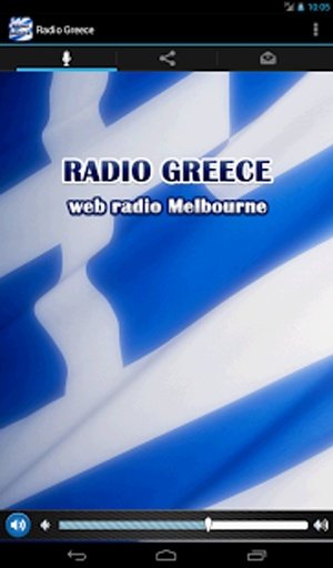 Radio Greece Melbourne截图6