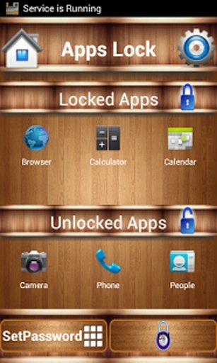 App Lock Utility截图4