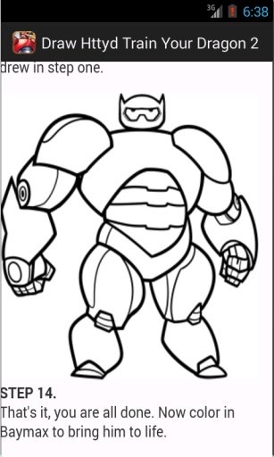 How To Draw Big Hero 6 Baymax截图2