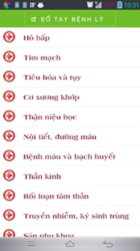 ►Sổ Tay Bệnh L&yacute;截图5