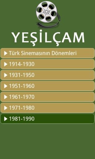 Yeşil&ccedil;am截图4