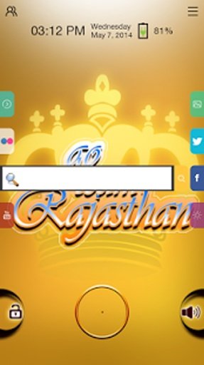 Rajasthan Team - Start Theme截图6