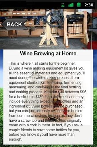 Wine Brewing at Home截图5