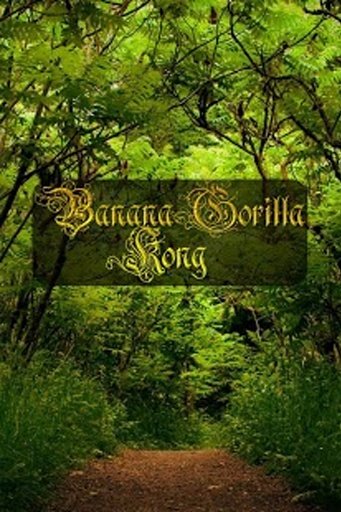 Banana Gorilla Kong截图3