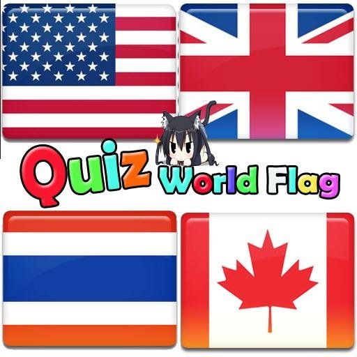 Guess Quiz World Flags - Logo截图3