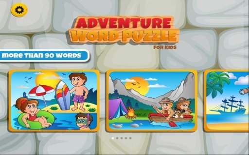 Adventure Word Puzzle for Kids截图2