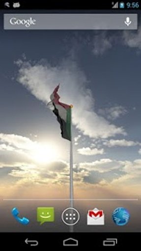 Real Sudan Flag Live Wallpaper截图4