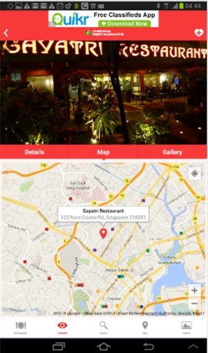 Chennai Restaurant Guide截图2