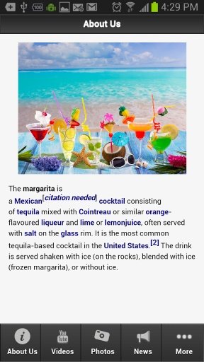 Margarita截图3