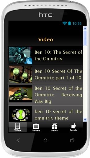 Ben10SecretofTheOmnitrix截图1