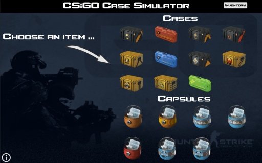 CSGO Case Simulator截图2