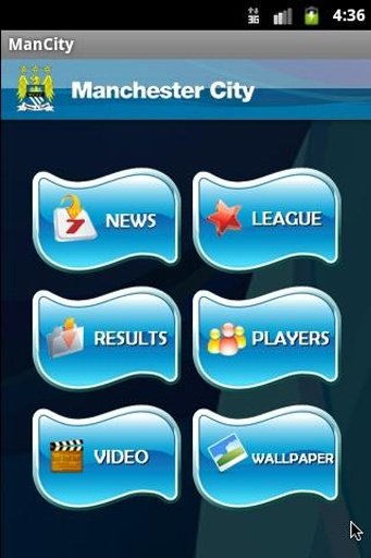 FC Manchester City截图2