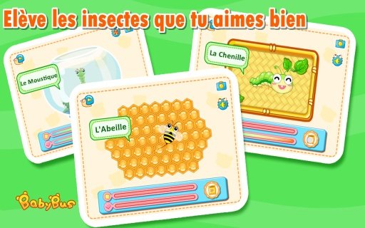 Le Paradis des Insectes截图6