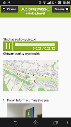 MIR&Oacute;W 1截图2