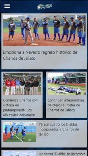 Charros de Jalisco Béisbol截图5