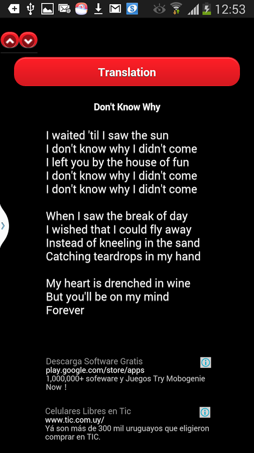 Norah Jones Lyrics & Music截图3