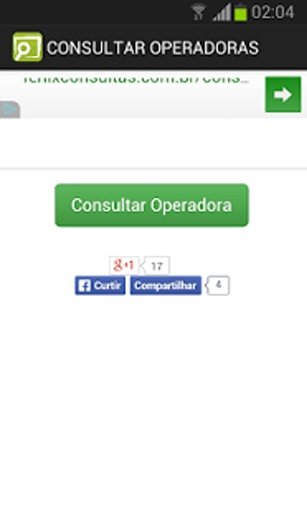 Consultar Operadora截图3