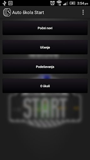Auto škola截图1