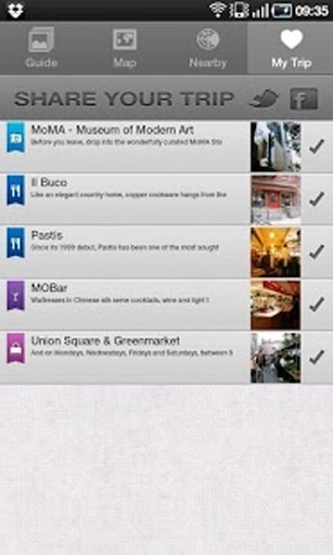 Gothenburg City Guide截图5