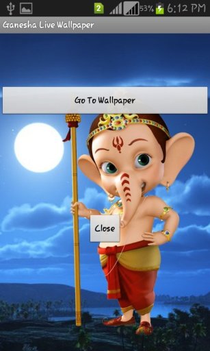 Ganesha Live Wallpaper截图4