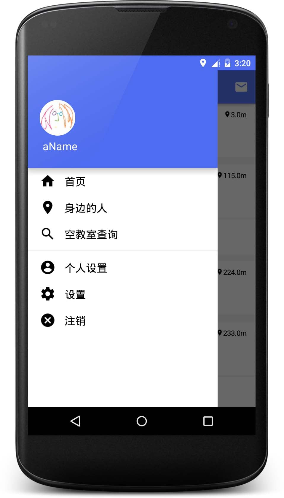 Corner截图1