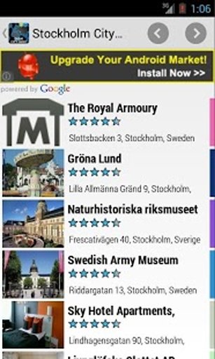 Stockholm City Guide截图4