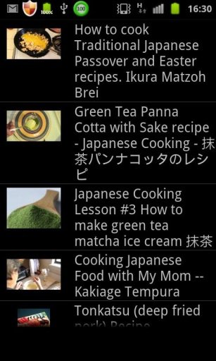 Japanese Cooking Videos截图2