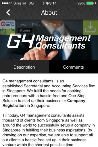 G4 Management截图4