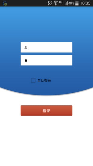 灵汇截图4