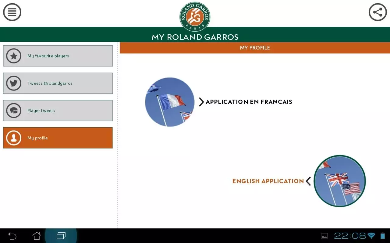 Roland Garros 2014截图4