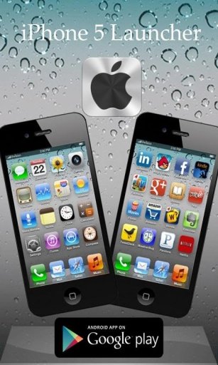 Real iPhone 5 Launcher截图2