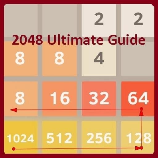 2048 Ultimate Guide截图1