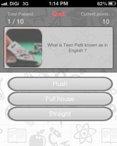 indian poker quiz截图1