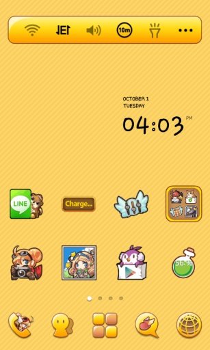 Wind runner Dodol Theme截图1