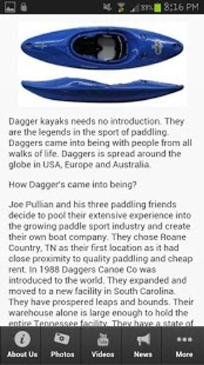 Dagger Kayaks截图2