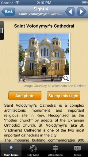 Kiev Tours截图4